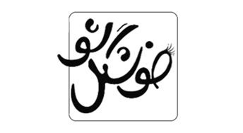 مشتری دوباره