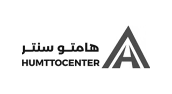 هامتو